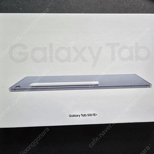 갤럭시탭S10FE 플러스 256gb wifi