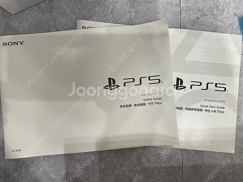 플스5 슬림 디스크 (ps5, 플레이스테이션 5) 판매--3