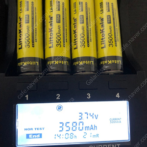 랜턴, 후레쉬용 캠핑용 해루질 고용량 18650 26650 (3500mAh, 5000mAh)