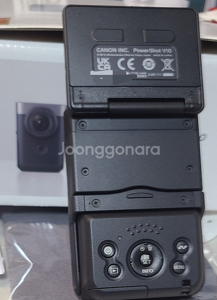 캐논 PowerShot V10 파워샷--1