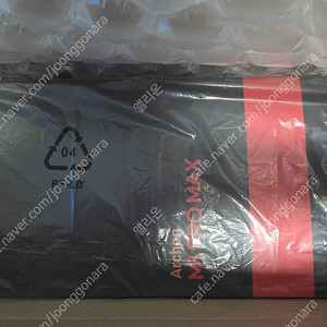프리플로우 Archon M1 PRO MAX(퀵실버,자석축) 팝니다