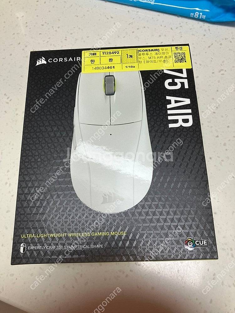 corsair 75 air 마우스 팝니다--0