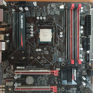 7세대 i5 7400 + 기가 b250m gaming 5 고급보드 셋트 팝니다