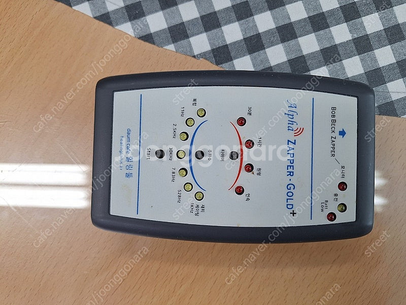 힐링툴 매직 안테나+파동증폭기 리셋클린제로 공간정화기 ...--4