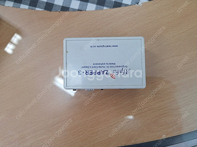 힐링툴 매직 안테나+파동증폭기 리셋클린제로 공간정화기 ...--5