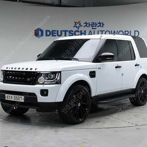 랜드로버 디스커버리4 30 SDV6 SE 중고차 판매합니다 ★전액할부★저신용★