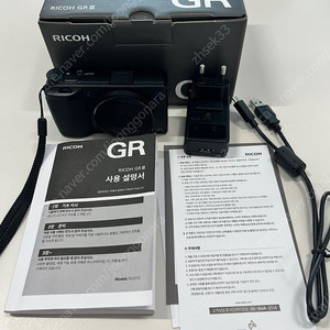 리코 gr3 신동품 판매합니다