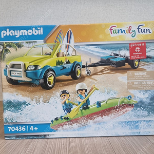 플레이모빌 패밀리펀 70436 서핑, 자동차, 보트 (미개봉, 새제품) - 3.5만
