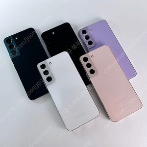 갤럭시 S22 256GB 특S급 중고폰 공기계 알뜰폰 서브폰 북부모바일