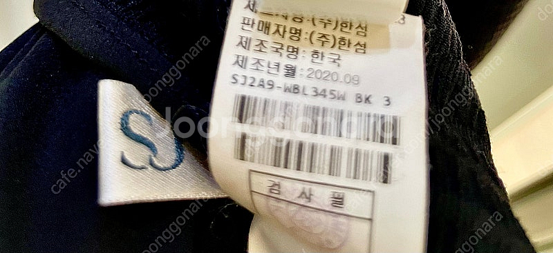 한섬 sjsj 블라우스-가격내림--8