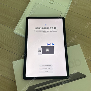 갤럭시 탭 S10 FE 128GB, 와이파이