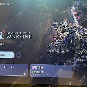 ps5 1218박스셋+ 게임 다수