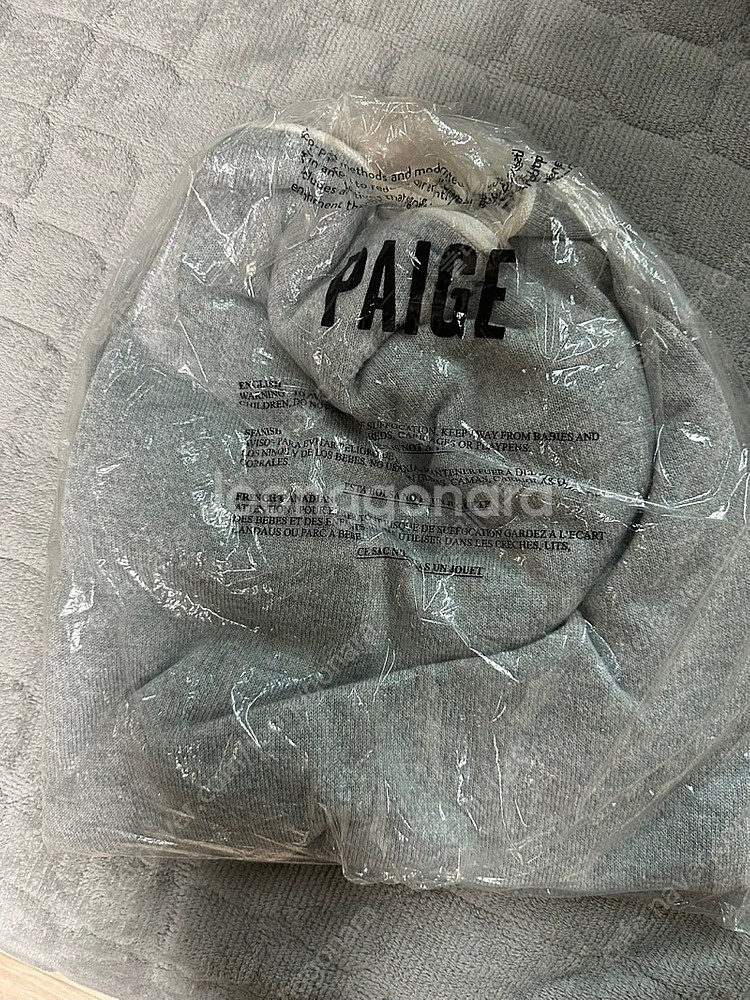 정가 27만) 페이지 PAIGE 남성용 프리미엄 애쉬튼...--2