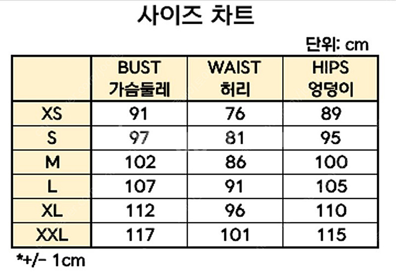정가 27만) 페이지 PAIGE 남성용 프리미엄 애쉬튼...--6