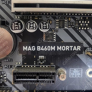 MSI B460M 박격포 메인보드