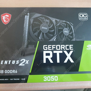 MSI Geforce RTX3050 VENTUS 2X OC D6 6GB 미개봉 새상품 판매합니다.
