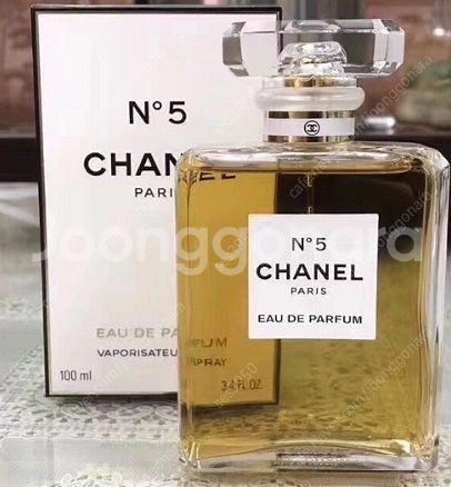 코코 샤넬 오 드 빠르펭 100ml 여성향수 새상품 택...--0