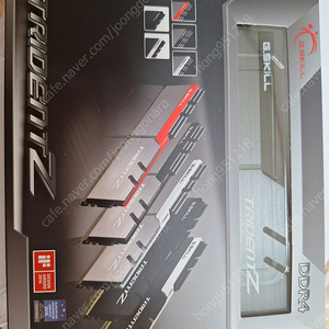 DDR4 지스킬 트라이던트 3200cl14 미개봉