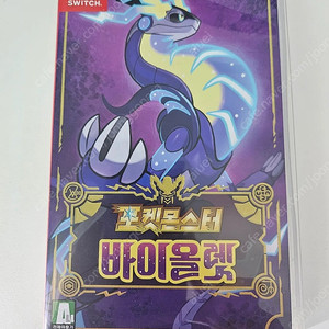 닌텐도 스위치 포켓몬스터 바이올렛 팝니다