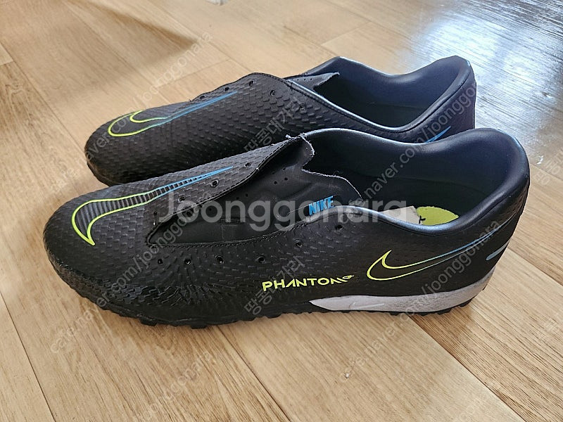 나이키 팬텀 풋살화 285--1