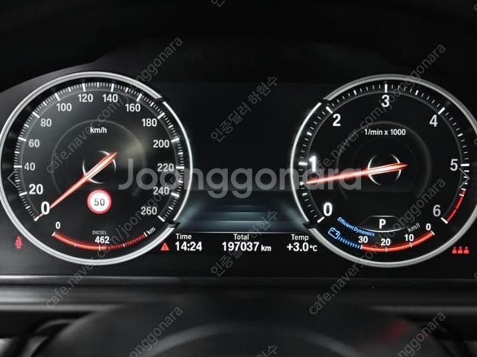 @14년식 5시리즈(6세대) 530d xDrive M ...--8