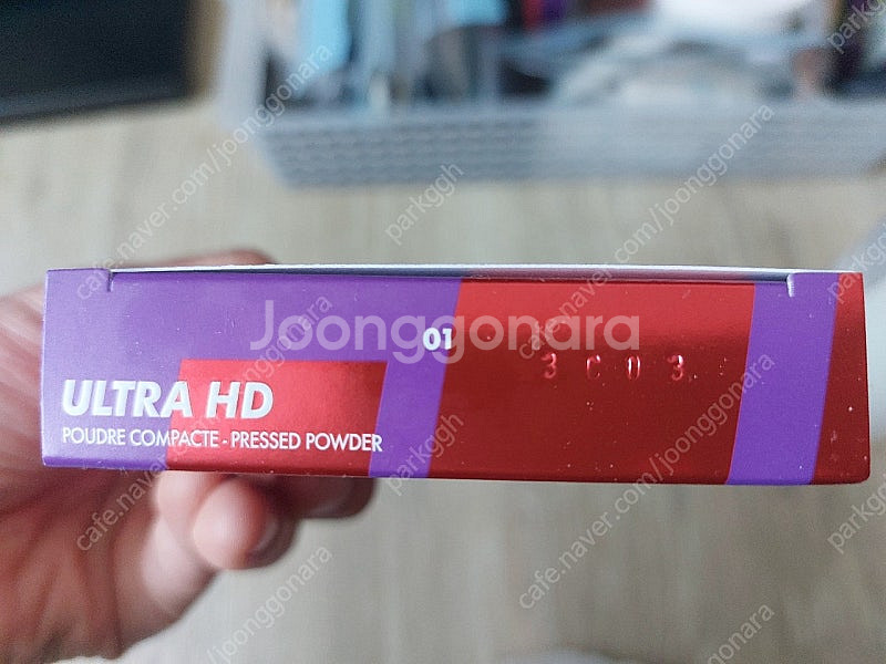 메이크업포에버 HD 파우더 (새상품)--1