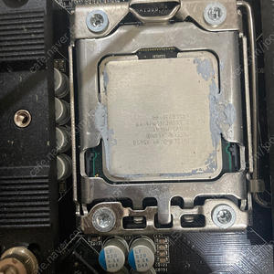 intel xeon x5650