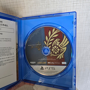 ps5 몬스터헌터 와일즈 팔아요.