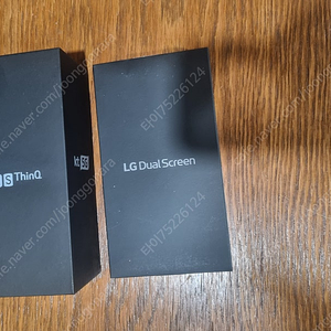 LG V50S 미개봉 풀세트 팝니다.