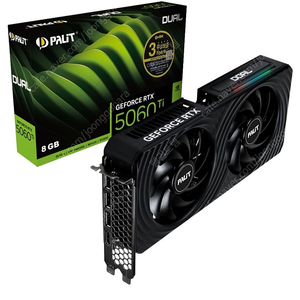 부산) 미개봉 이엠텍 PALIT 지포스 RTX 5060 Ti DUAL D7 8GB 팝니다