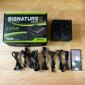 Aone Signature 시그니처 풀모듈러 750W