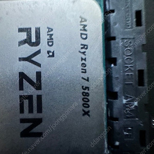 5800x,b550,8g판매합니다.