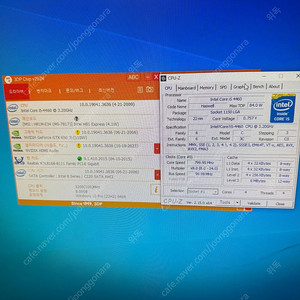 i5 4460 + 650ti + 8g