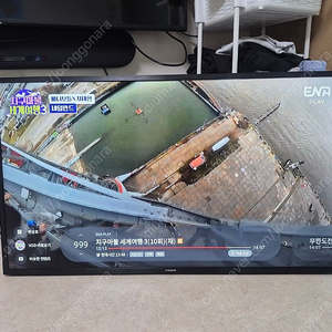 삼성 43인치 LED TV UN43N5020AFXKR