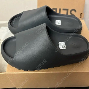 아디다스 이지슬라이드 그래닛 그레이 260 (us 9.5)