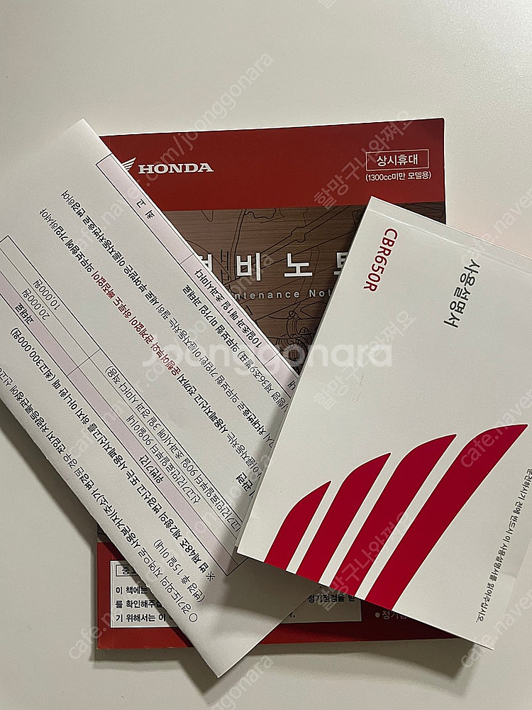 23년식 cbr650r 블랙 팝니다--9