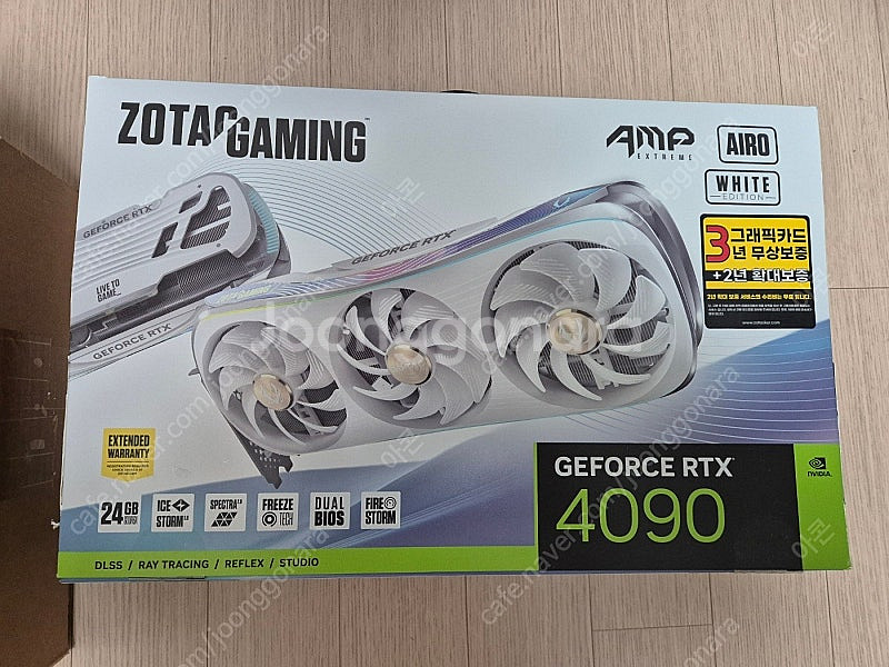 ZOTAC GAMING 지포스 RTX 4090 AMP ...--0
