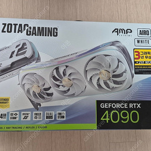 ZOTAC GAMING 지포스 RTX 4090 AMP AIRO WHITE D6X 24GB