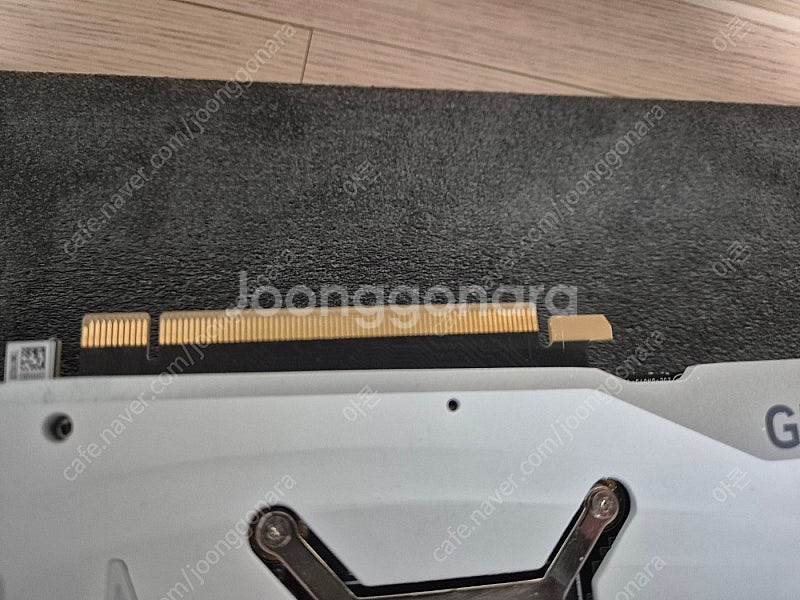 ZOTAC GAMING 지포스 RTX 4090 AMP ...--3