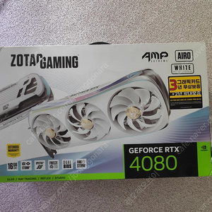 ZOTAC GAMING AMP AIRO RTX 4080 WHITE