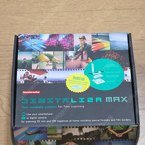 로모그래피 디지털라이자 맥스