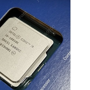 i9-10850k 팝니다