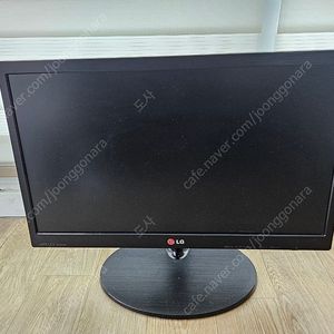 LG 20인치 모니터