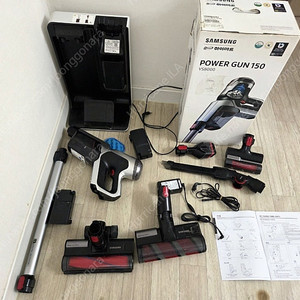 중고 무선청소기 삼성 파워건 150 모델 VS80N8082K2