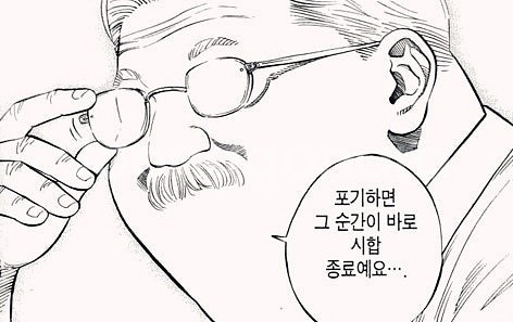 skt 데이터 2기가 2000원 판매--0