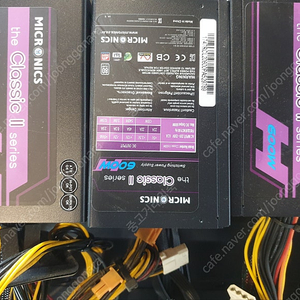 마이크로닉스 정격 600w 2개 + 700w 1개 총 3개 파워 팝니다