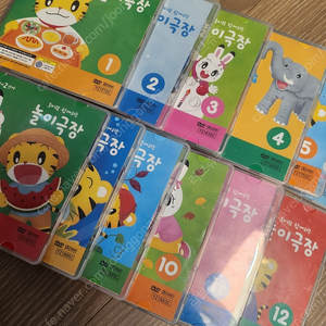 호비 놀이극장 아이챌린지2단계 DVD12