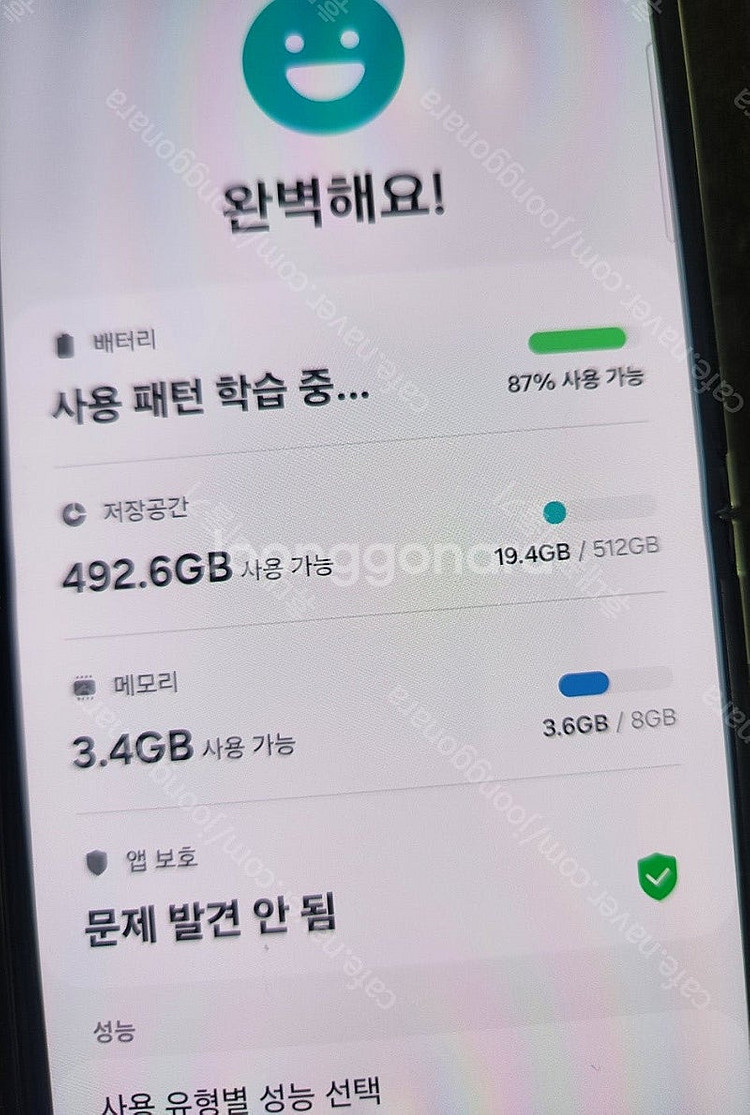 삼성 갤럭시 Z플립5 민트칼라 512기가 상태좋은 폰 ...--4