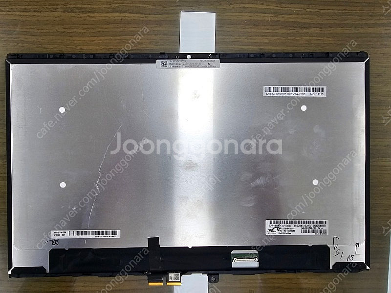 레노버 ideapad flex5 14alc05 노트북 ...--1