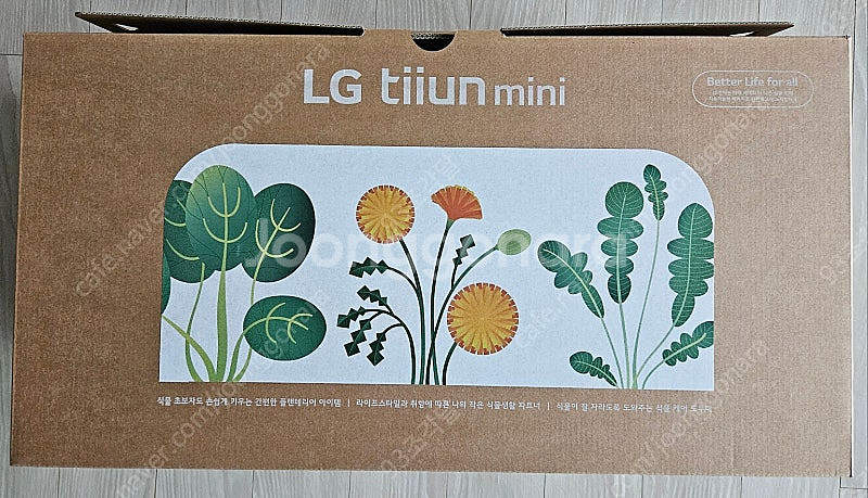 LG 틔운 미니 식물재배기 피치색 L023P1 미개봉 ...--0